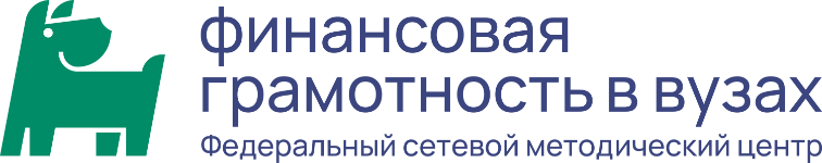 Финансовая Грамотность